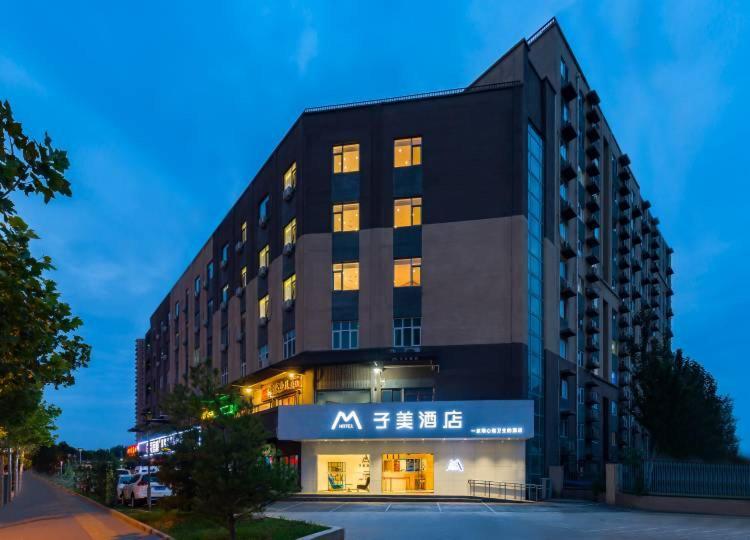 Bejing Zimei Hotel Пекін Екстер'єр фото